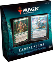 MTG Global Series: Jiang Yanggu & Mu Yanling